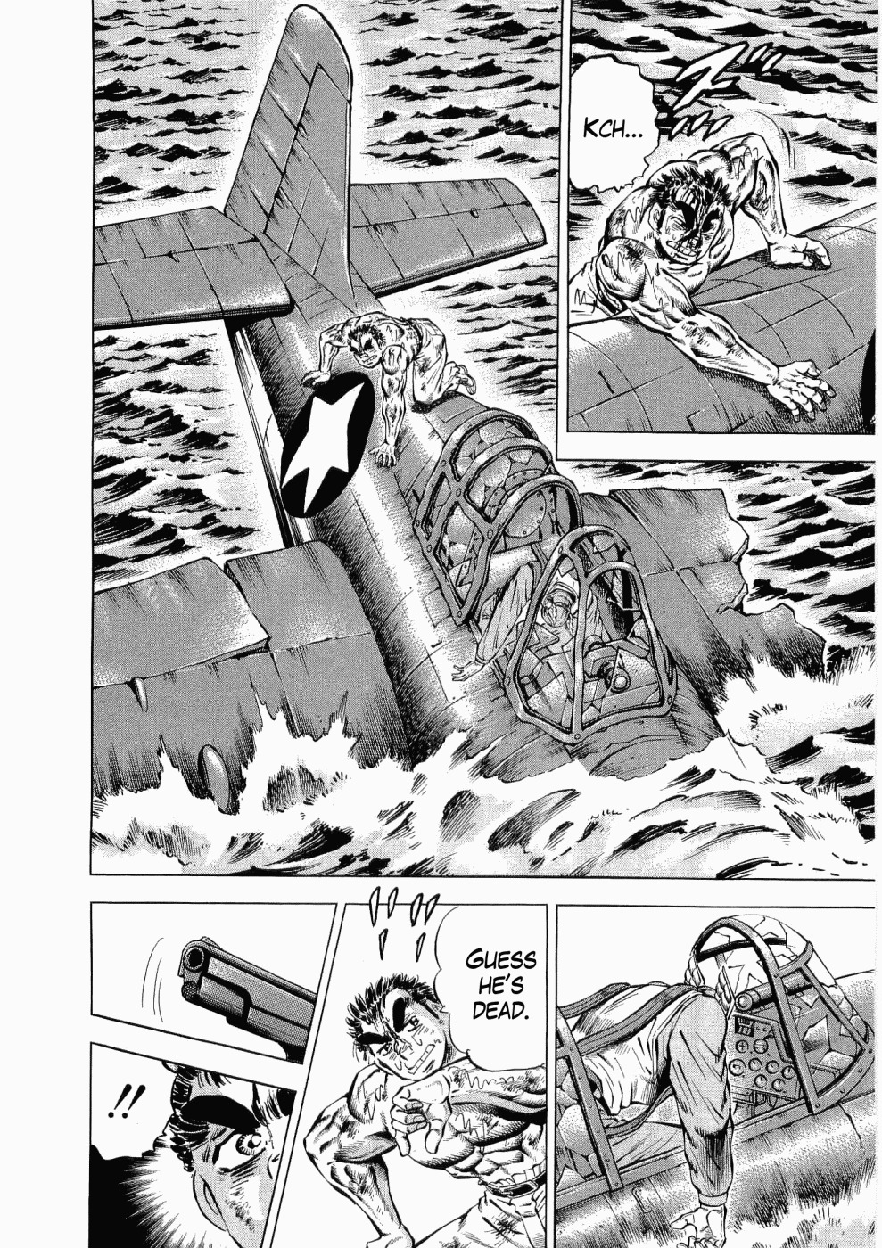 Tenkamusou Edajima Hirayatsuden Chapter 26 page 18 - Chapter 26: This is a Dogfight!!