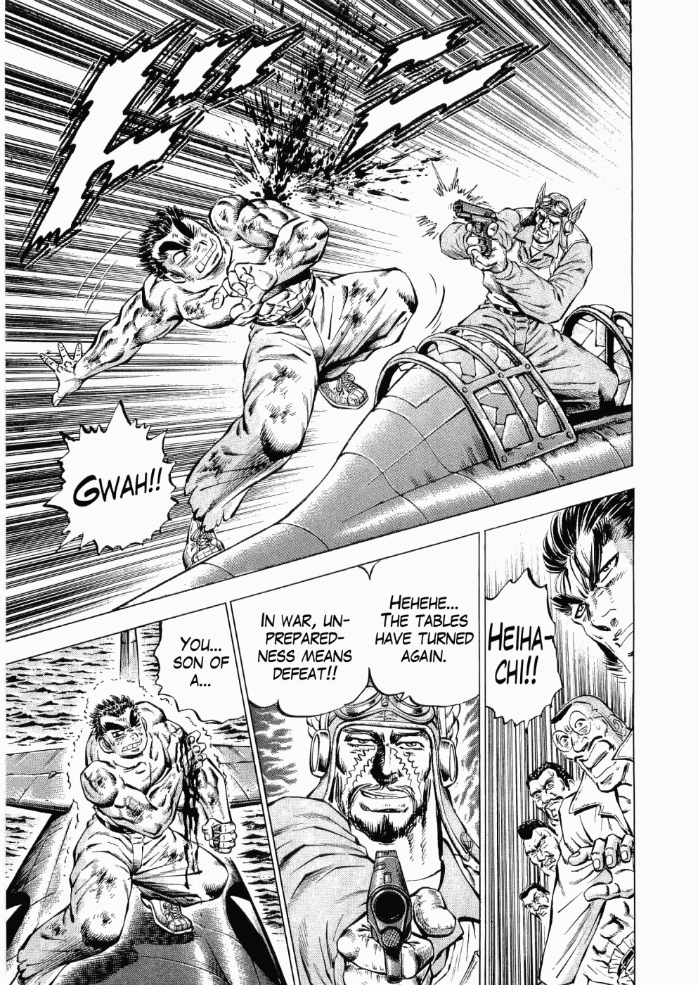 Tenkamusou Edajima Hirayatsuden Chapter 26 page 19 - Chapter 26: This is a Dogfight!!