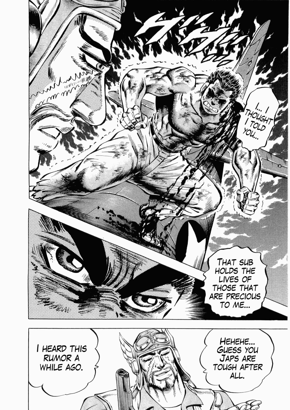 Tenkamusou Edajima Hirayatsuden Chapter 26 page 22 - Chapter 26: This is a Dogfight!!