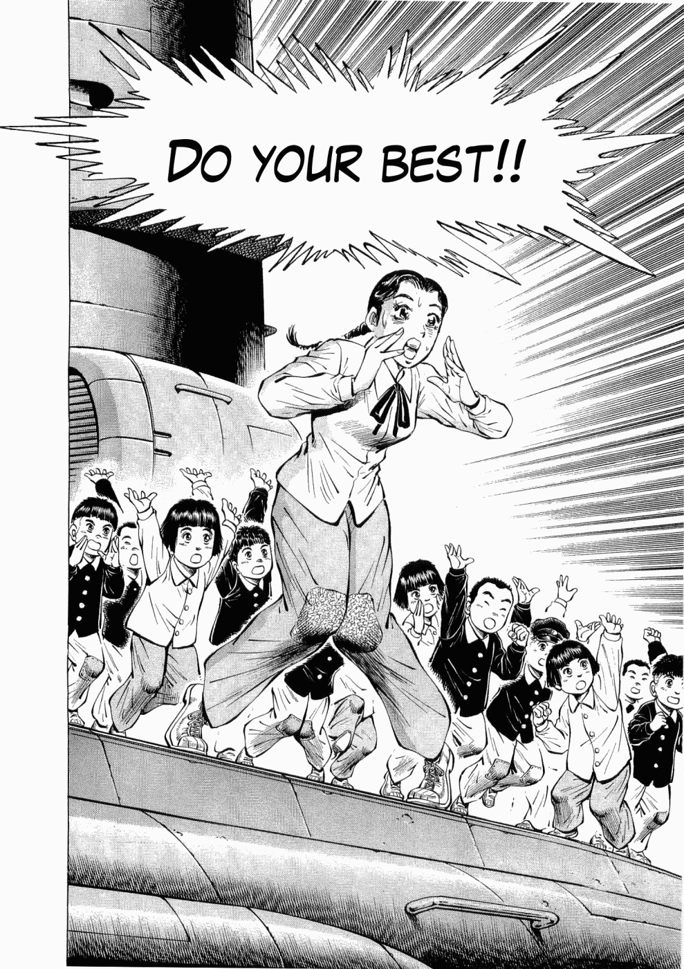 Tenkamusou Edajima Hirayatsuden Chapter 26 page 24 - Chapter 26: This is a Dogfight!!