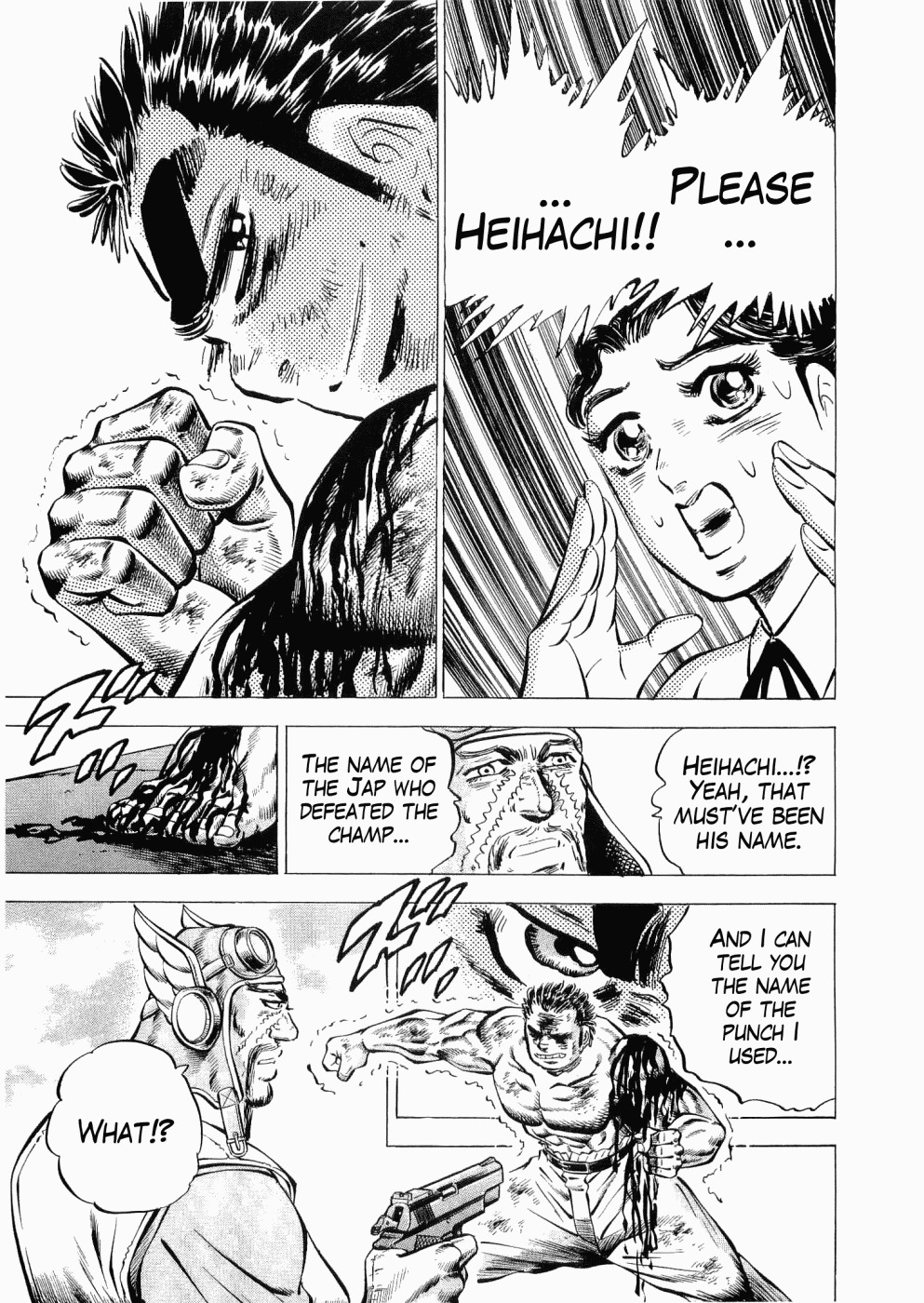 Tenkamusou Edajima Hirayatsuden Chapter 26 page 25 - Chapter 26: This is a Dogfight!!