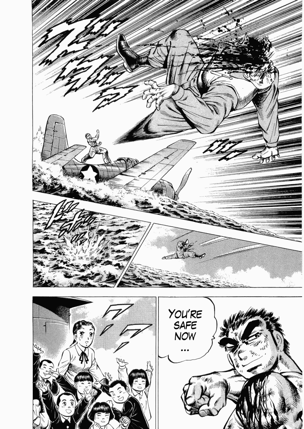 Tenkamusou Edajima Hirayatsuden Chapter 26 page 27 - Chapter 26: This is a Dogfight!!