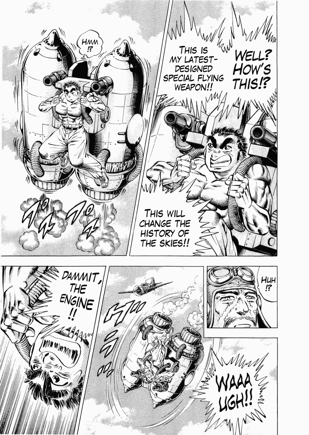 Tenkamusou Edajima Hirayatsuden Chapter 26 page 3 - Chapter 26: This is a Dogfight!!