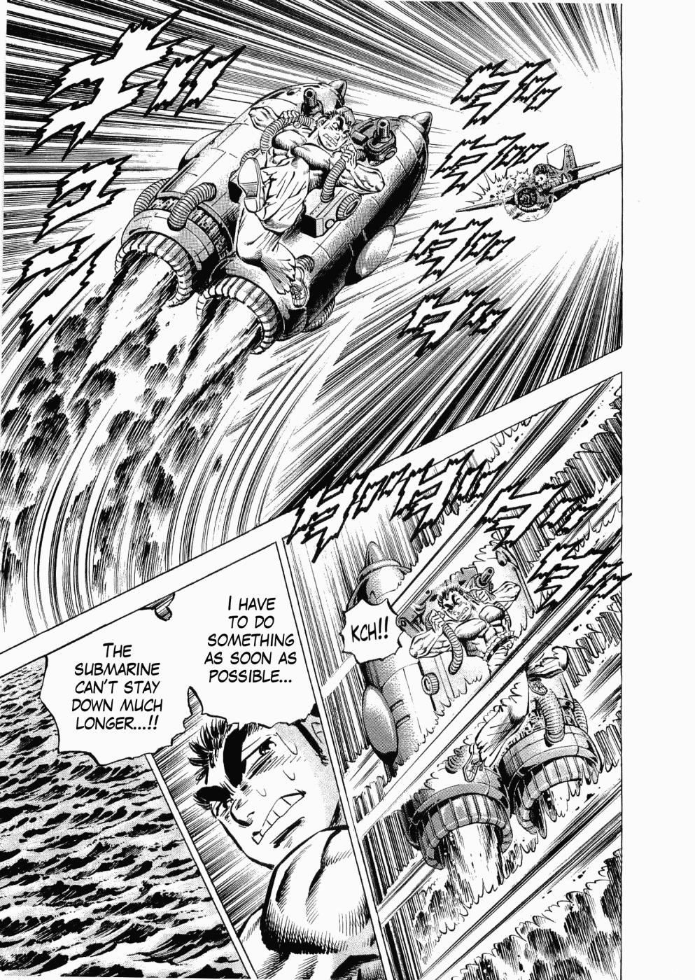 Tenkamusou Edajima Hirayatsuden Chapter 26 page 5 - Chapter 26: This is a Dogfight!!
