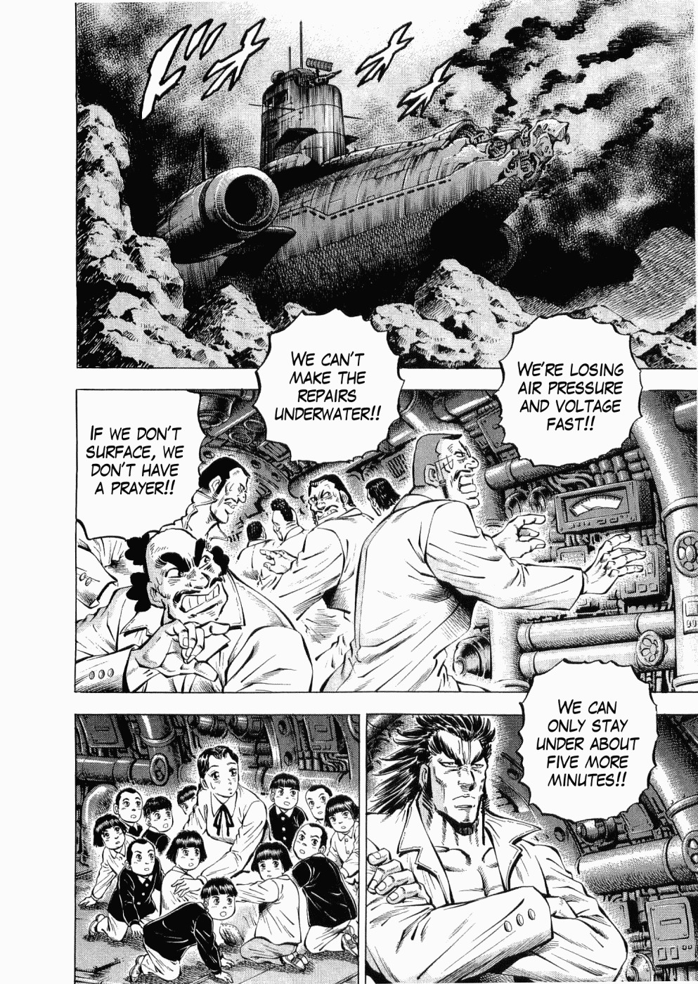 Tenkamusou Edajima Hirayatsuden Chapter 26 page 6 - Chapter 26: This is a Dogfight!!