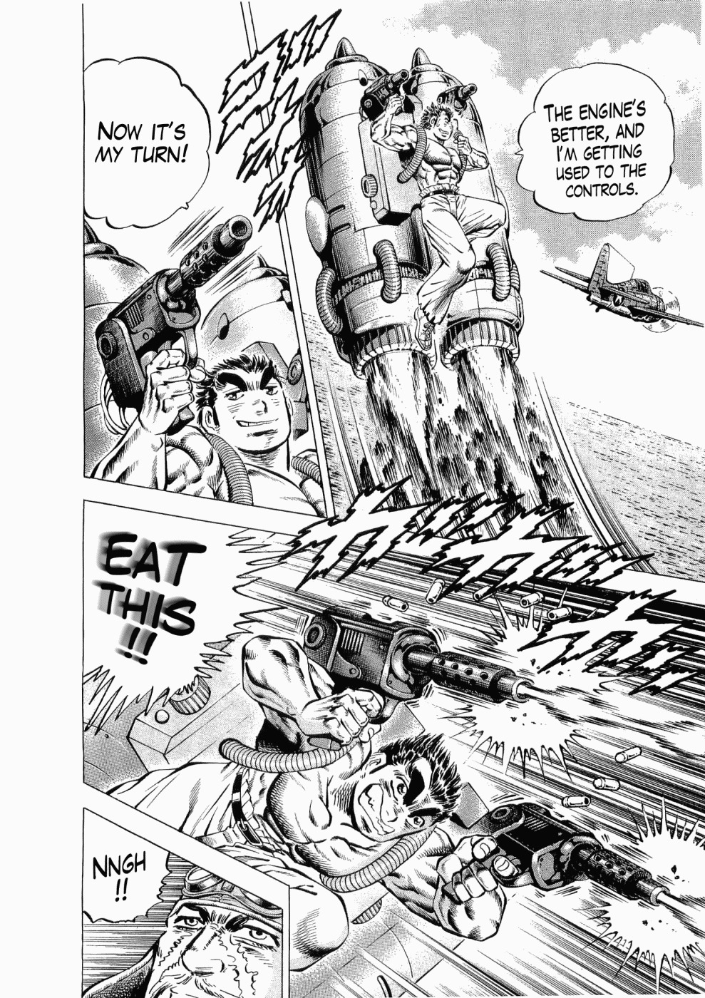Tenkamusou Edajima Hirayatsuden Chapter 26 page 8 - Chapter 26: This is a Dogfight!!