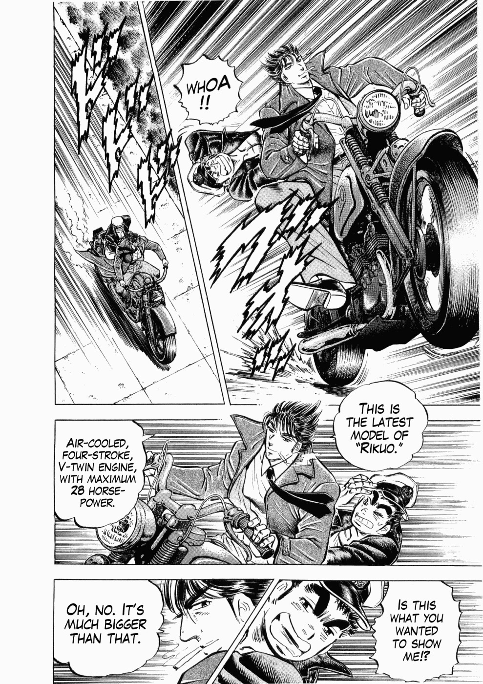 Tenkamusou Edajima Hirayatsuden Chapter 27 page 10 - Chapter 27: This is the Yamato!!