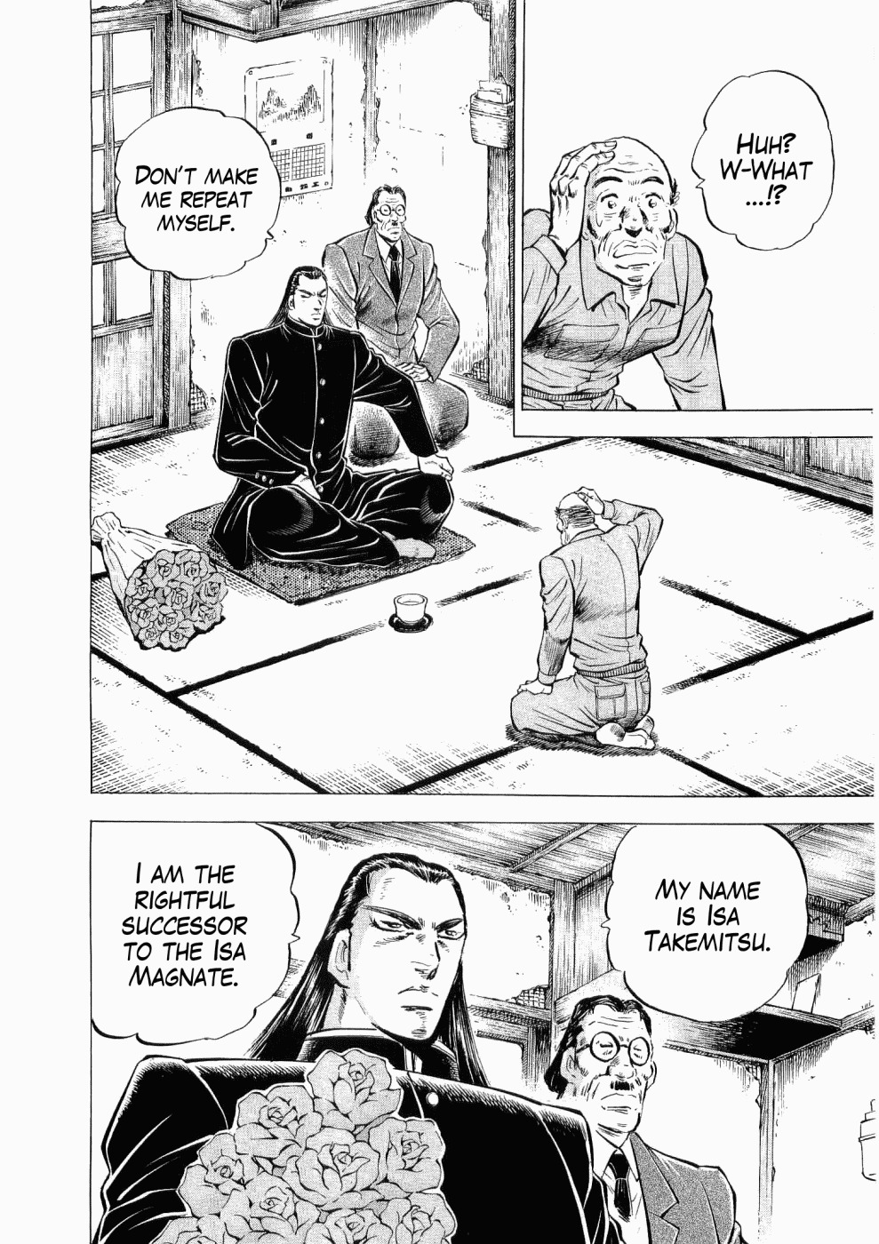 Tenkamusou Edajima Hirayatsuden Chapter 27 page 15 - Chapter 27: This is the Yamato!!