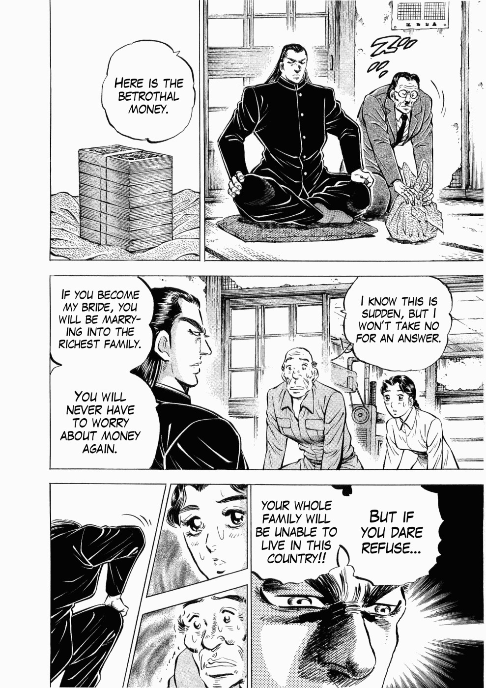Tenkamusou Edajima Hirayatsuden Chapter 27 page 19 - Chapter 27: This is the Yamato!!