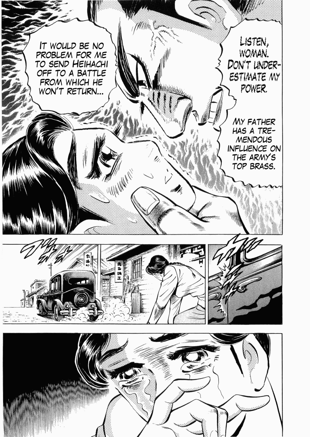Tenkamusou Edajima Hirayatsuden Chapter 27 page 22 - Chapter 27: This is the Yamato!!