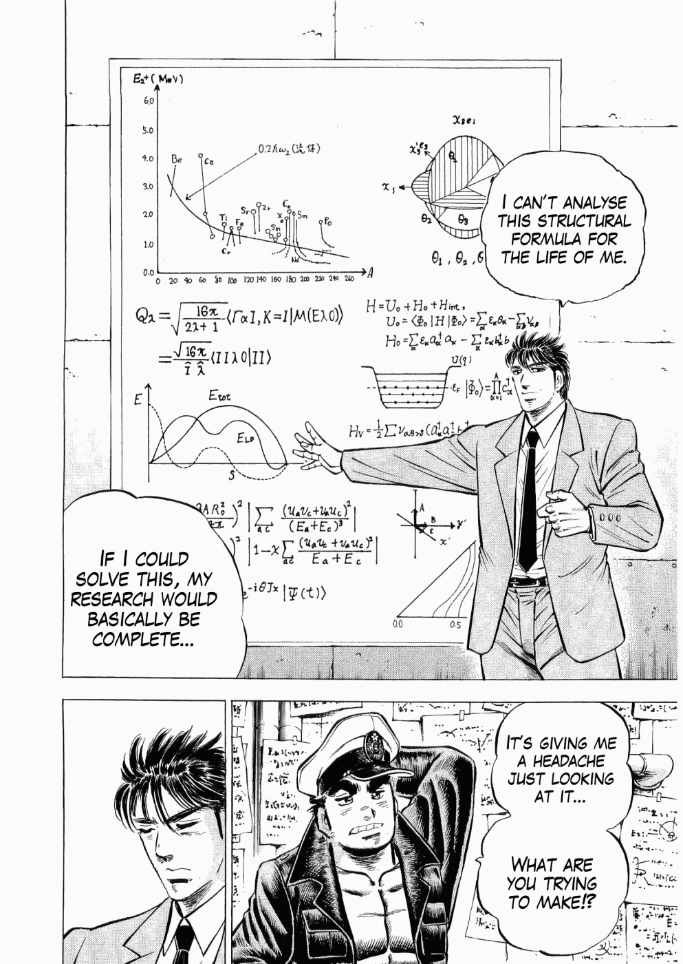 Tenkamusou Edajima Hirayatsuden Chapter 27 page 25 - Chapter 27: This is the Yamato!!