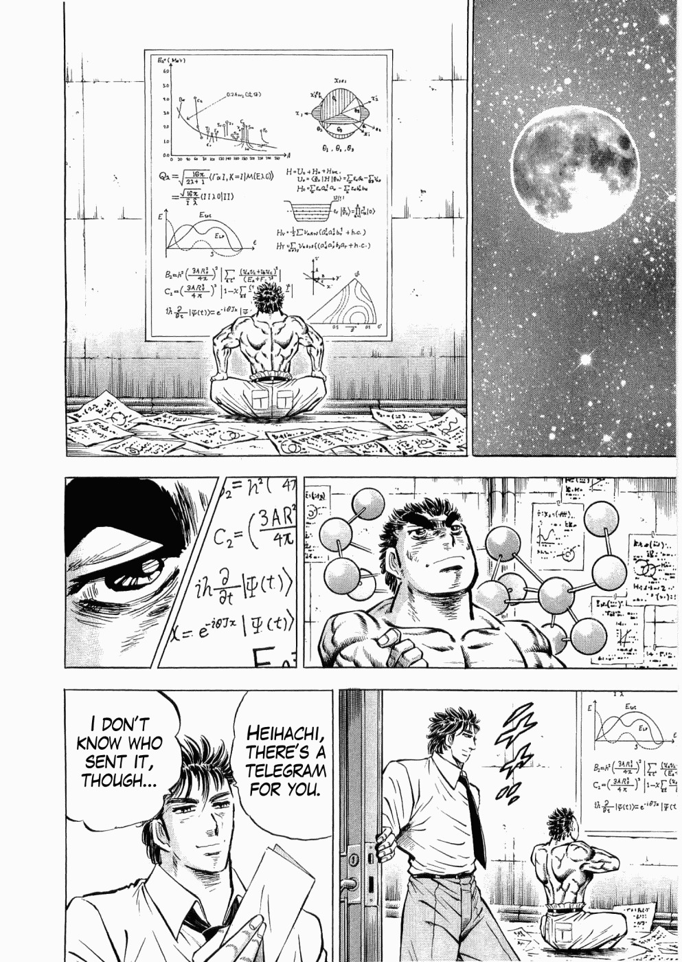 Tenkamusou Edajima Hirayatsuden Chapter 27 page 27 - Chapter 27: This is the Yamato!!
