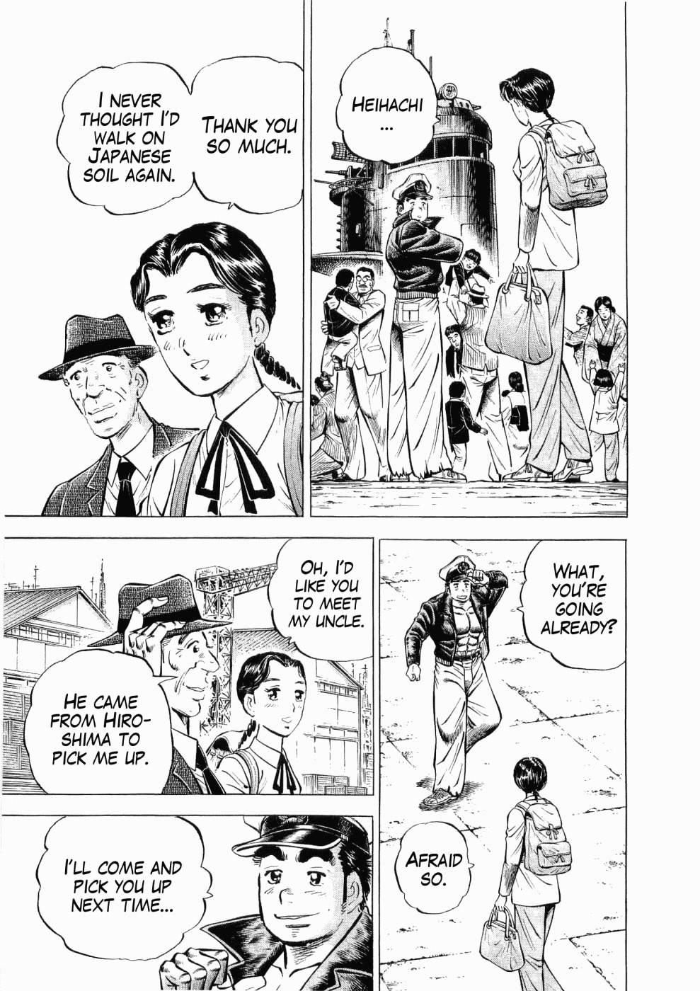 Tenkamusou Edajima Hirayatsuden Chapter 27 page 3 - Chapter 27: This is the Yamato!!