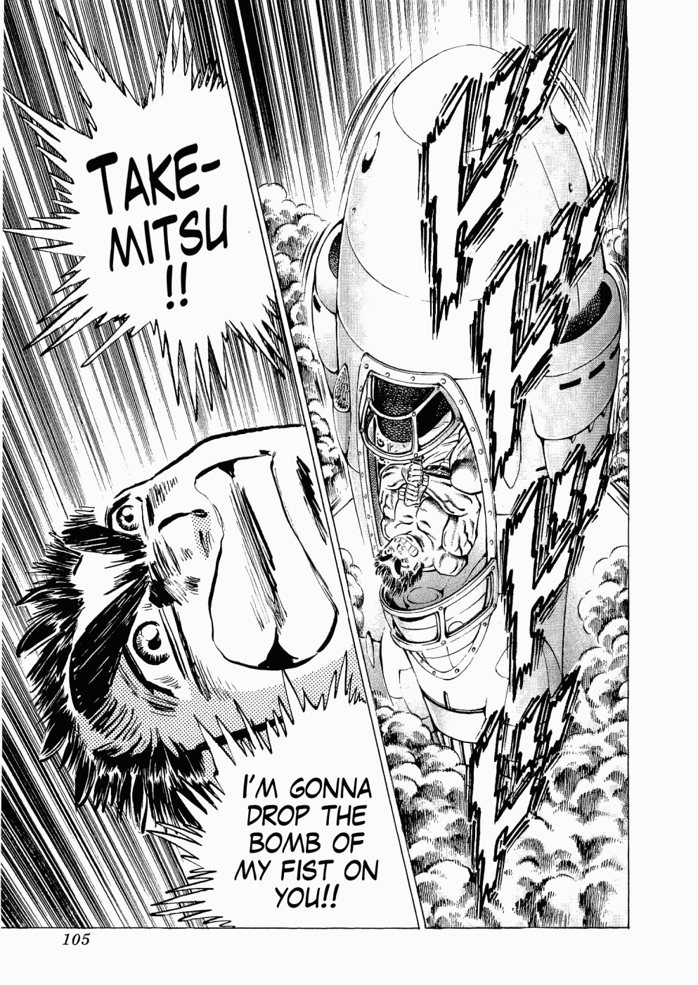 Tenkamusou Edajima Hirayatsuden Chapter 27 page 30 - Chapter 27: This is the Yamato!!