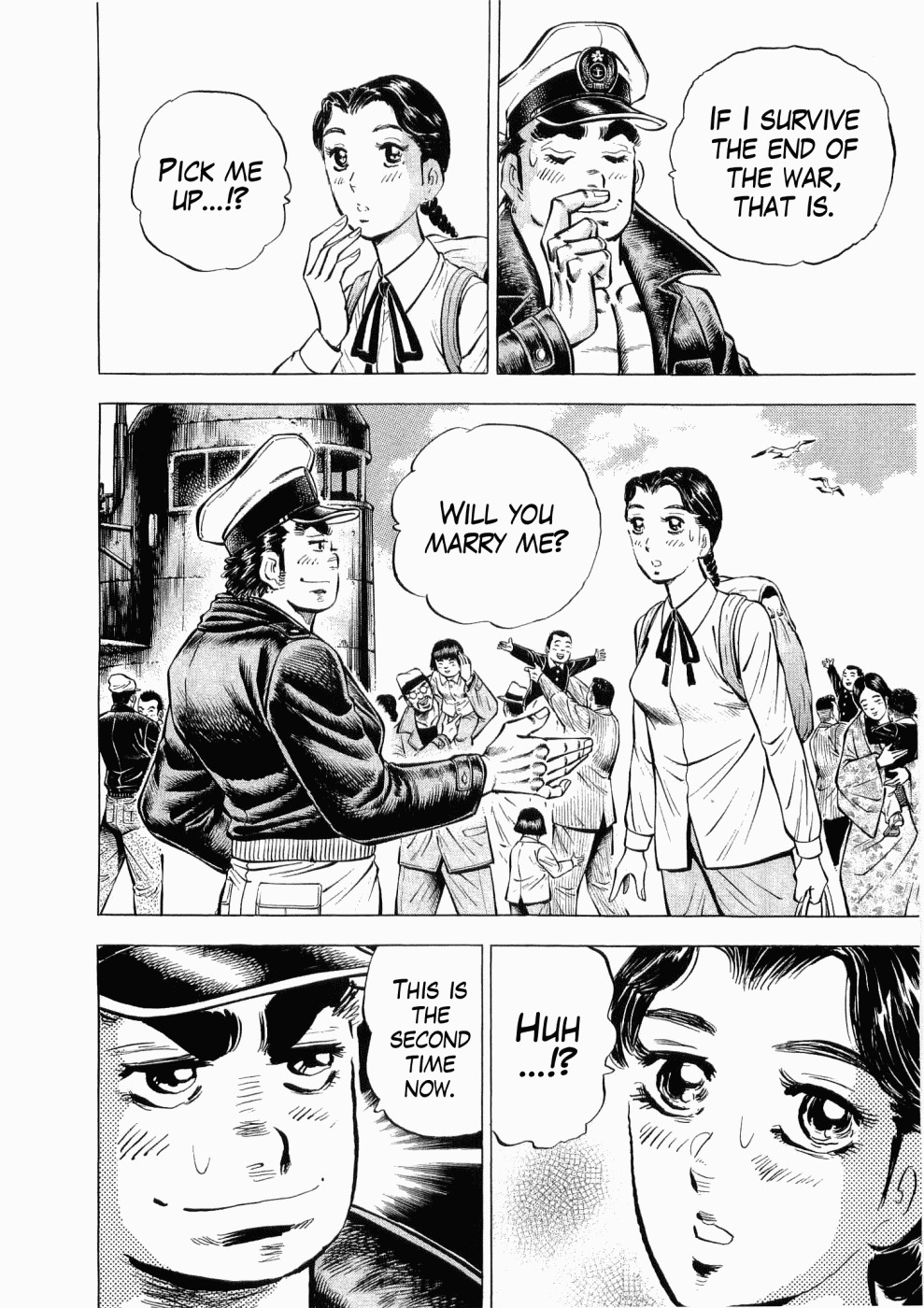 Tenkamusou Edajima Hirayatsuden Chapter 27 page 4 - Chapter 27: This is the Yamato!!