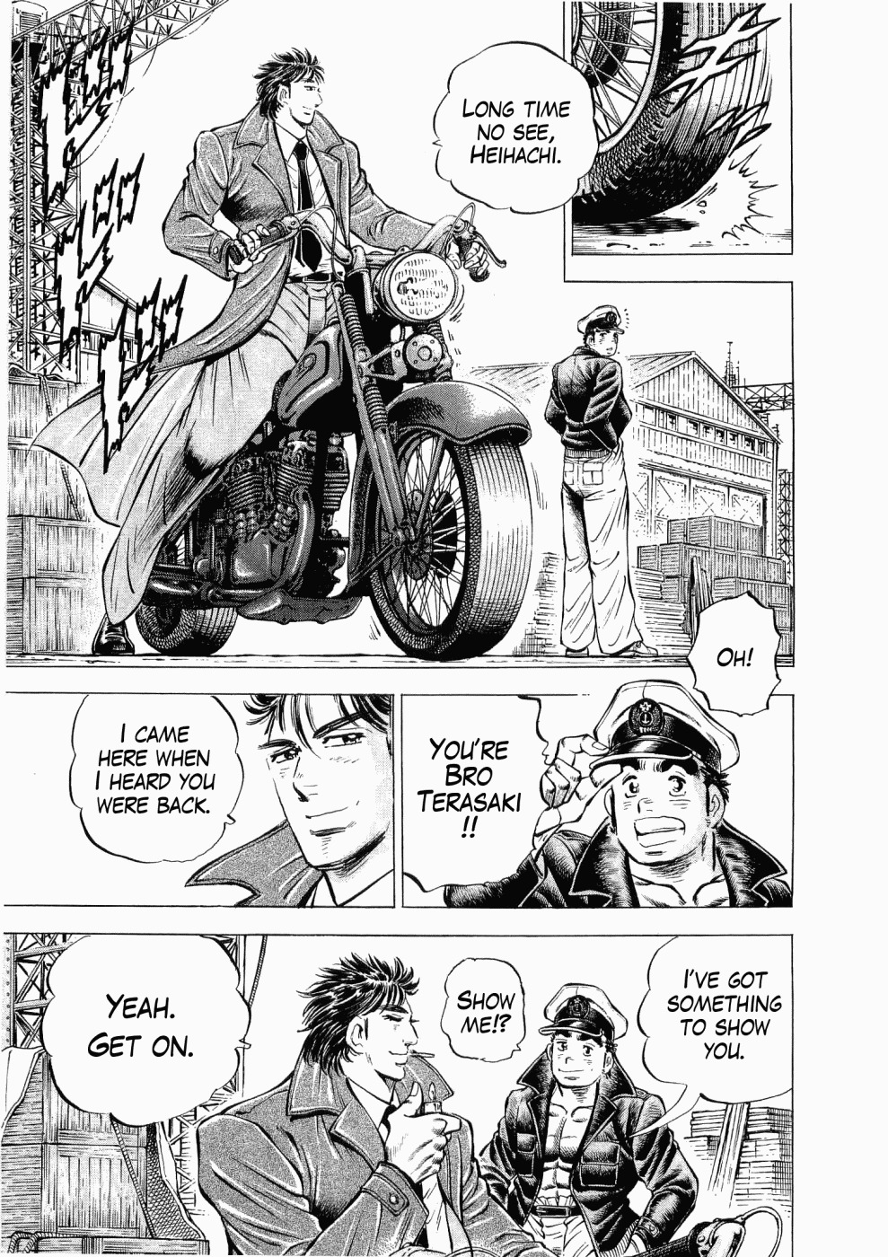 Tenkamusou Edajima Hirayatsuden Chapter 27 page 9 - Chapter 27: This is the Yamato!!