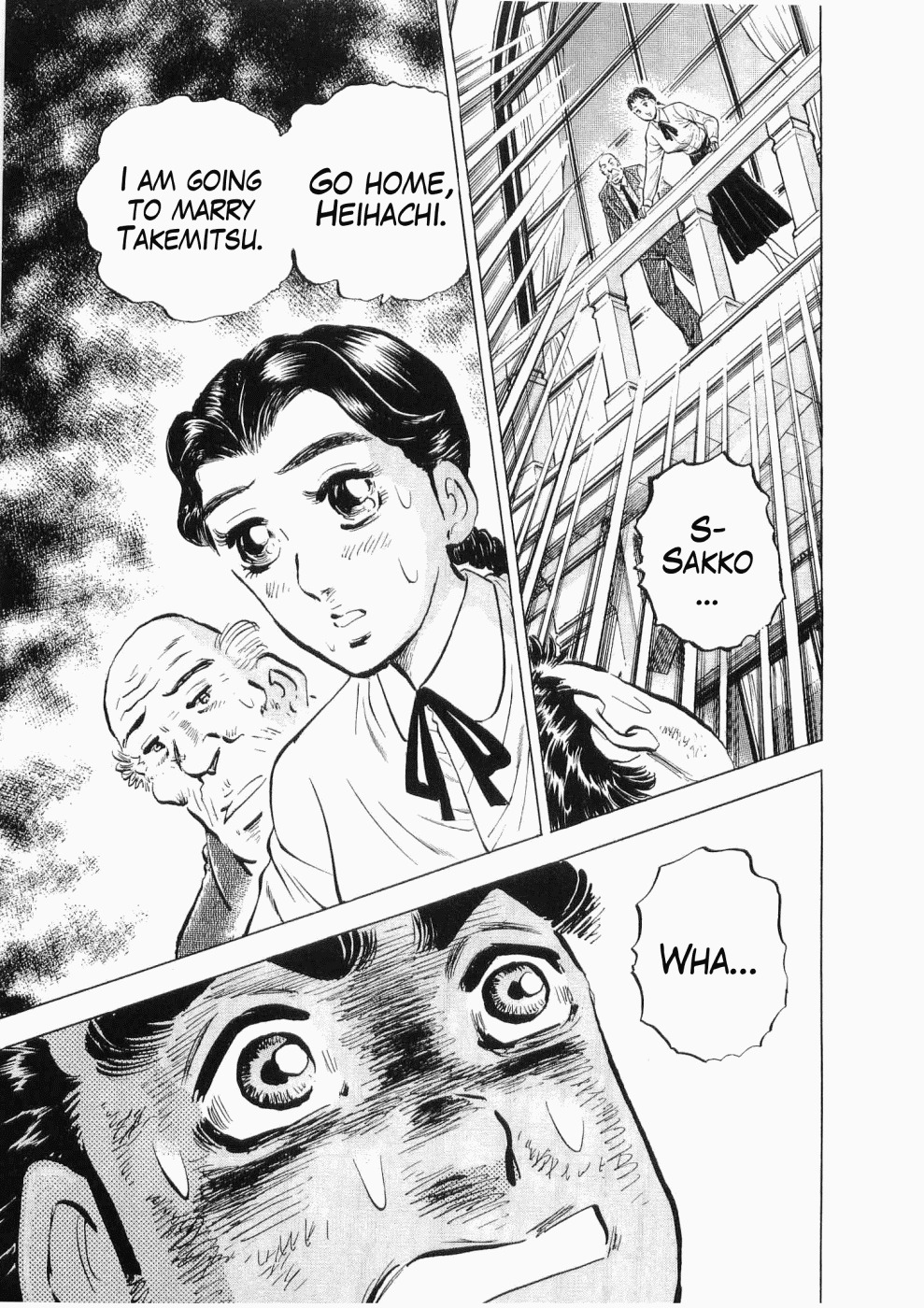 Tenkamusou Edajima Hirayatsuden Chapter 28 page 10 - Chapter 28: This is the Rescue!!