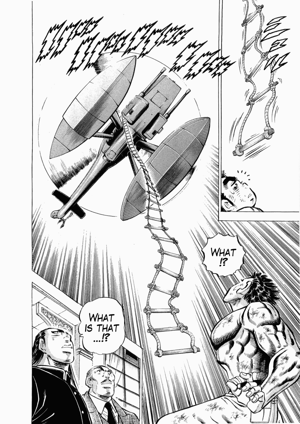 Tenkamusou Edajima Hirayatsuden Chapter 28 page 15 - Chapter 28: This is the Rescue!!