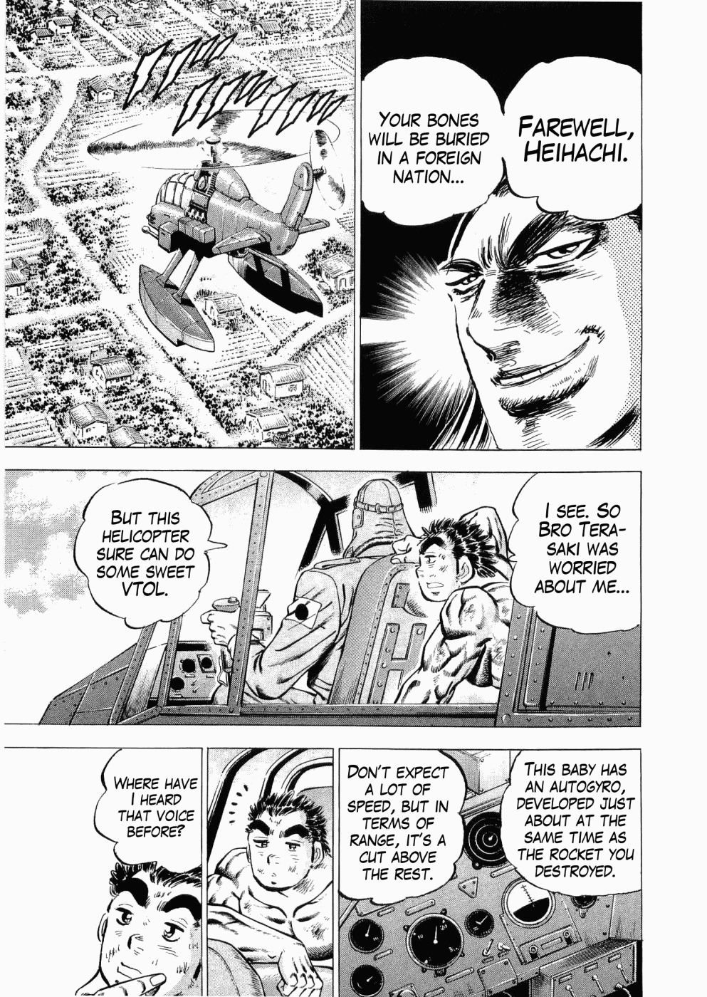 Tenkamusou Edajima Hirayatsuden Chapter 28 page 18 - Chapter 28: This is the Rescue!!