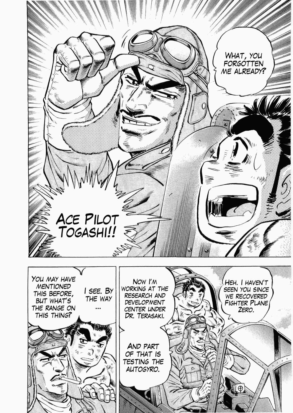 Tenkamusou Edajima Hirayatsuden Chapter 28 page 19 - Chapter 28: This is the Rescue!!