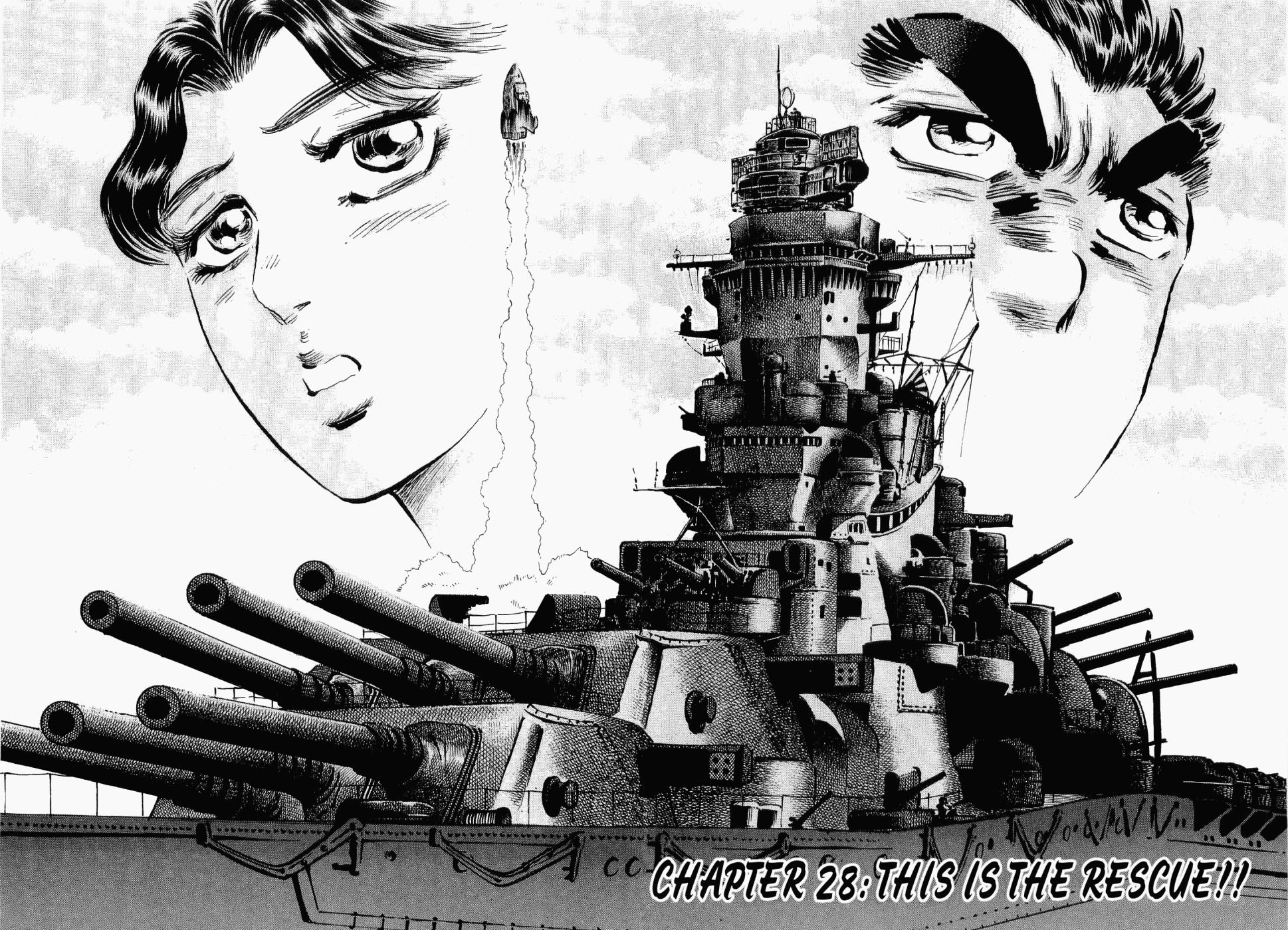 Tenkamusou Edajima Hirayatsuden Chapter 28 page 2 - Chapter 28: This is the Rescue!!