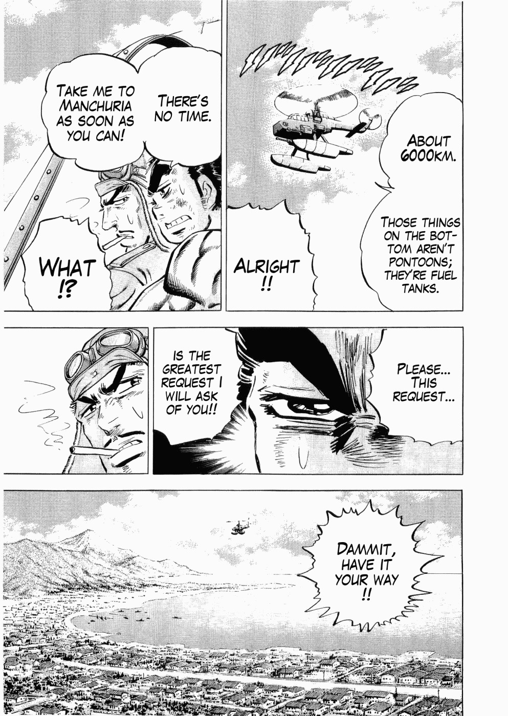 Tenkamusou Edajima Hirayatsuden Chapter 28 page 20 - Chapter 28: This is the Rescue!!