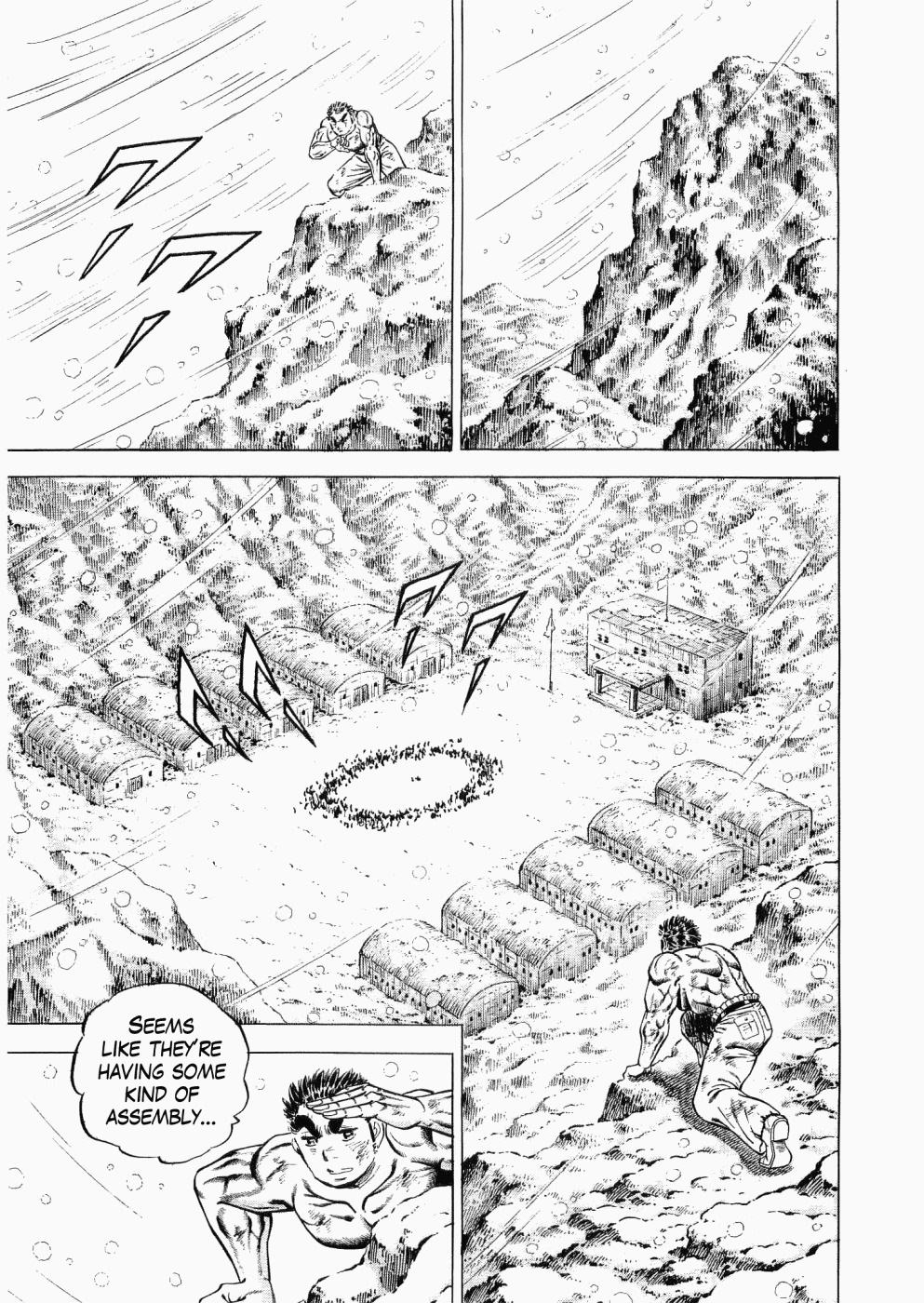 Tenkamusou Edajima Hirayatsuden Chapter 28 page 24 - Chapter 28: This is the Rescue!!