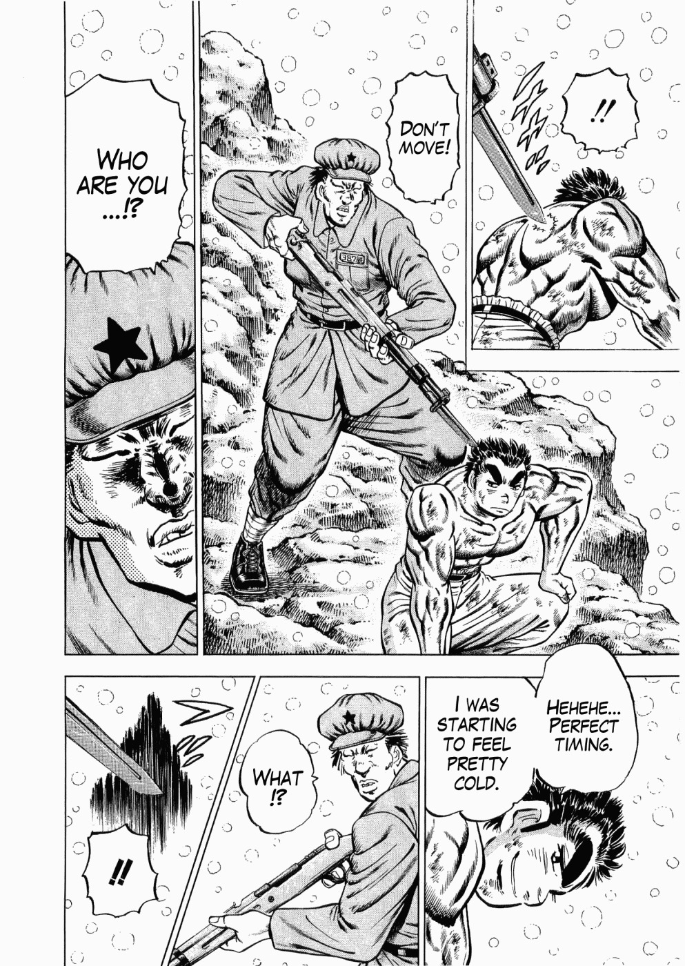 Tenkamusou Edajima Hirayatsuden Chapter 28 page 25 - Chapter 28: This is the Rescue!!