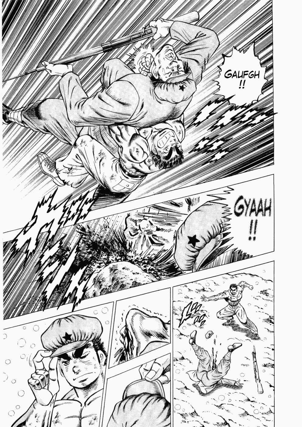 Tenkamusou Edajima Hirayatsuden Chapter 28 page 26 - Chapter 28: This is the Rescue!!