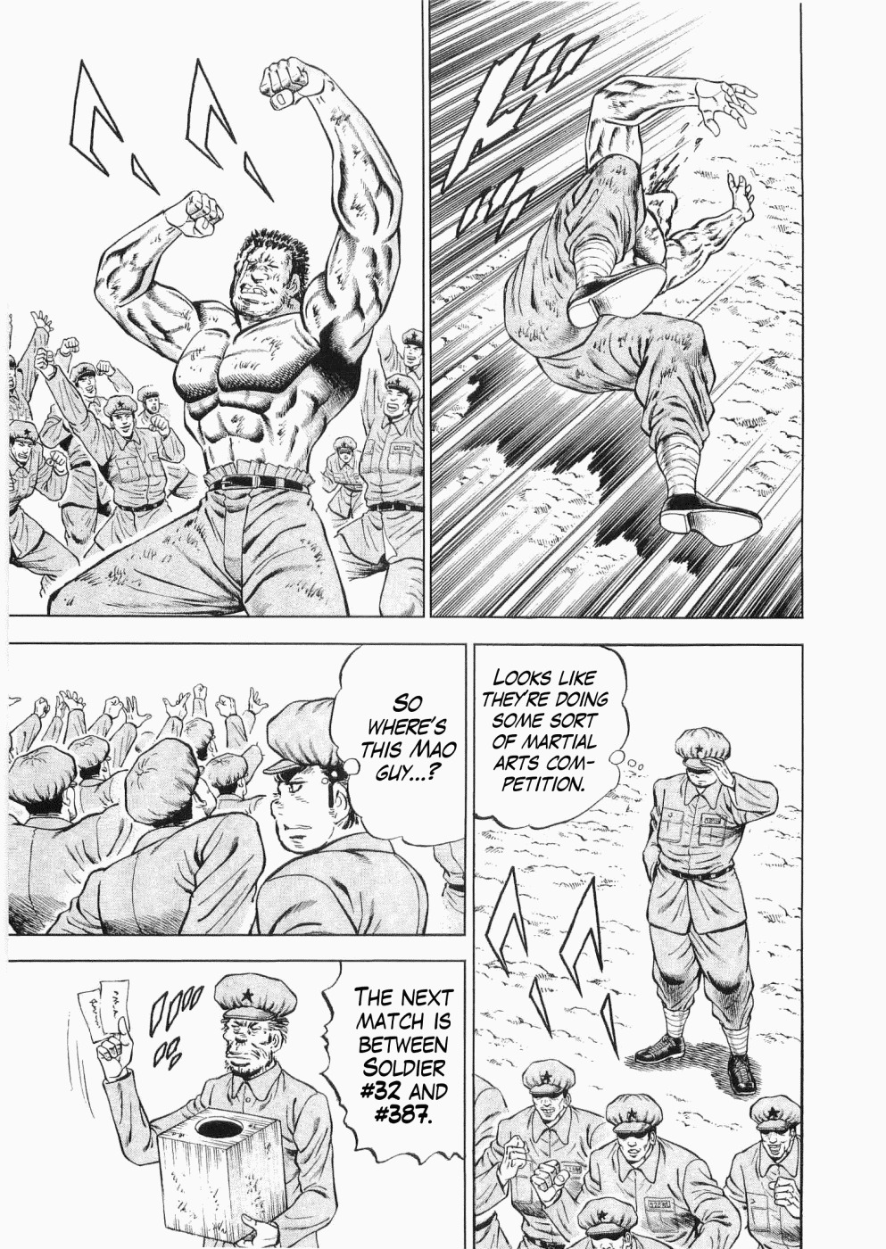 Tenkamusou Edajima Hirayatsuden Chapter 28 page 28 - Chapter 28: This is the Rescue!!