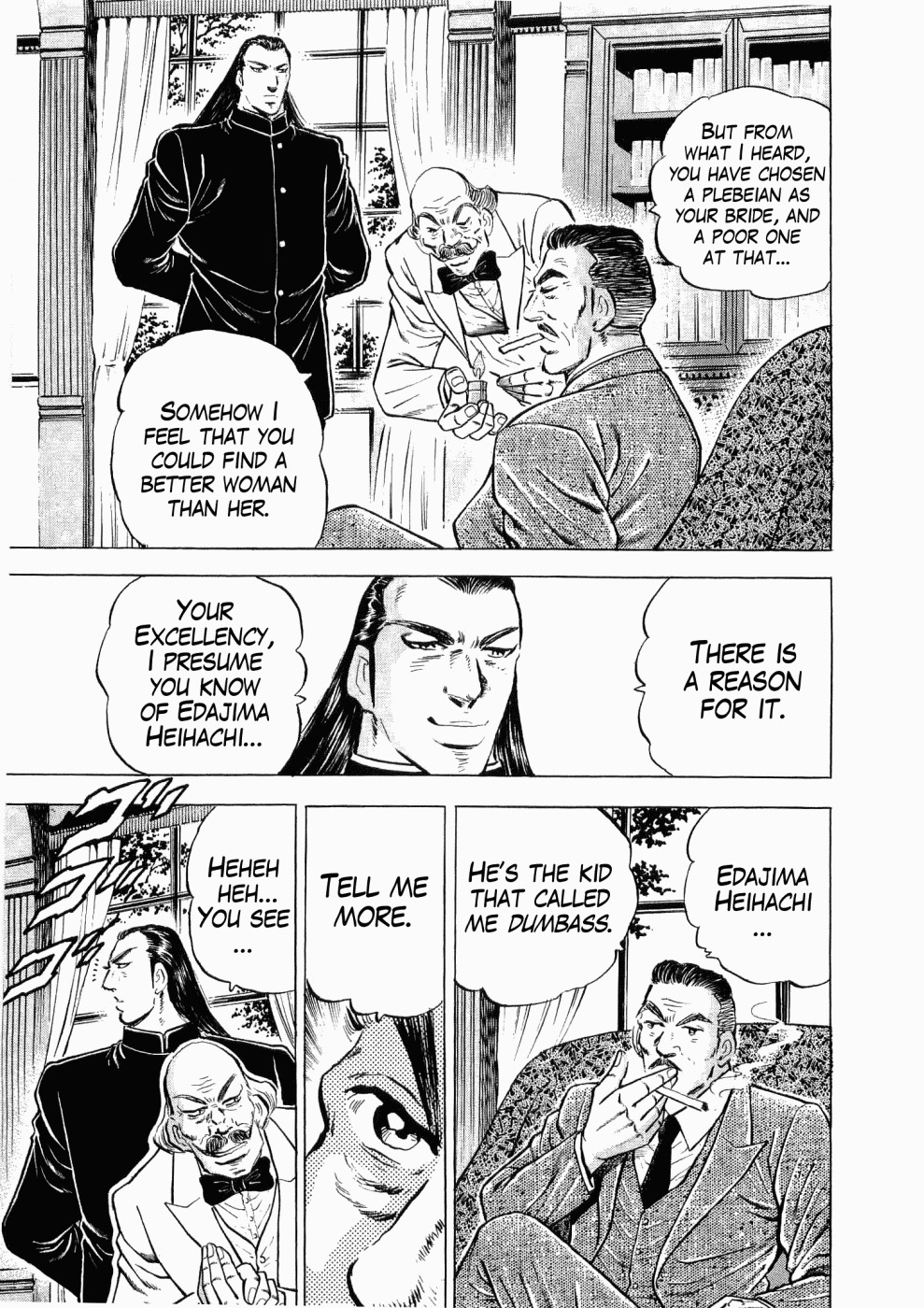 Tenkamusou Edajima Hirayatsuden Chapter 28 page 6 - Chapter 28: This is the Rescue!!