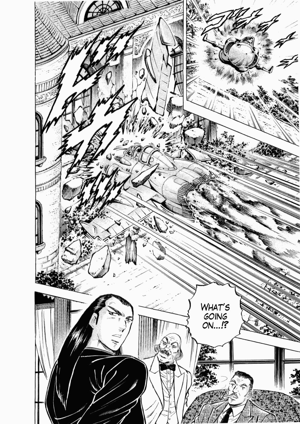 Tenkamusou Edajima Hirayatsuden Chapter 28 page 7 - Chapter 28: This is the Rescue!!