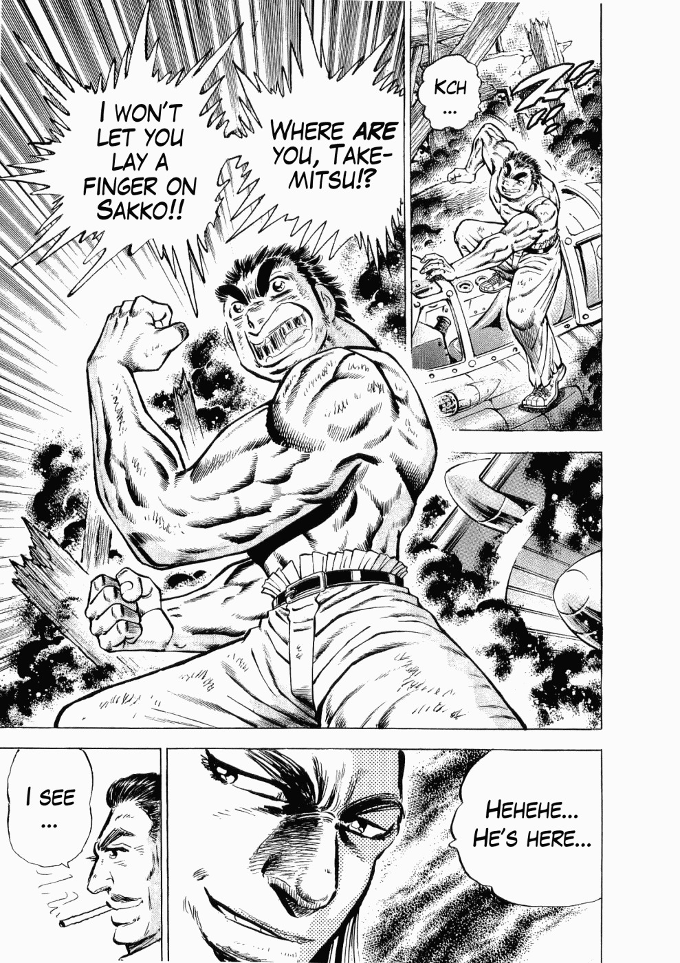 Tenkamusou Edajima Hirayatsuden Chapter 28 page 8 - Chapter 28: This is the Rescue!!