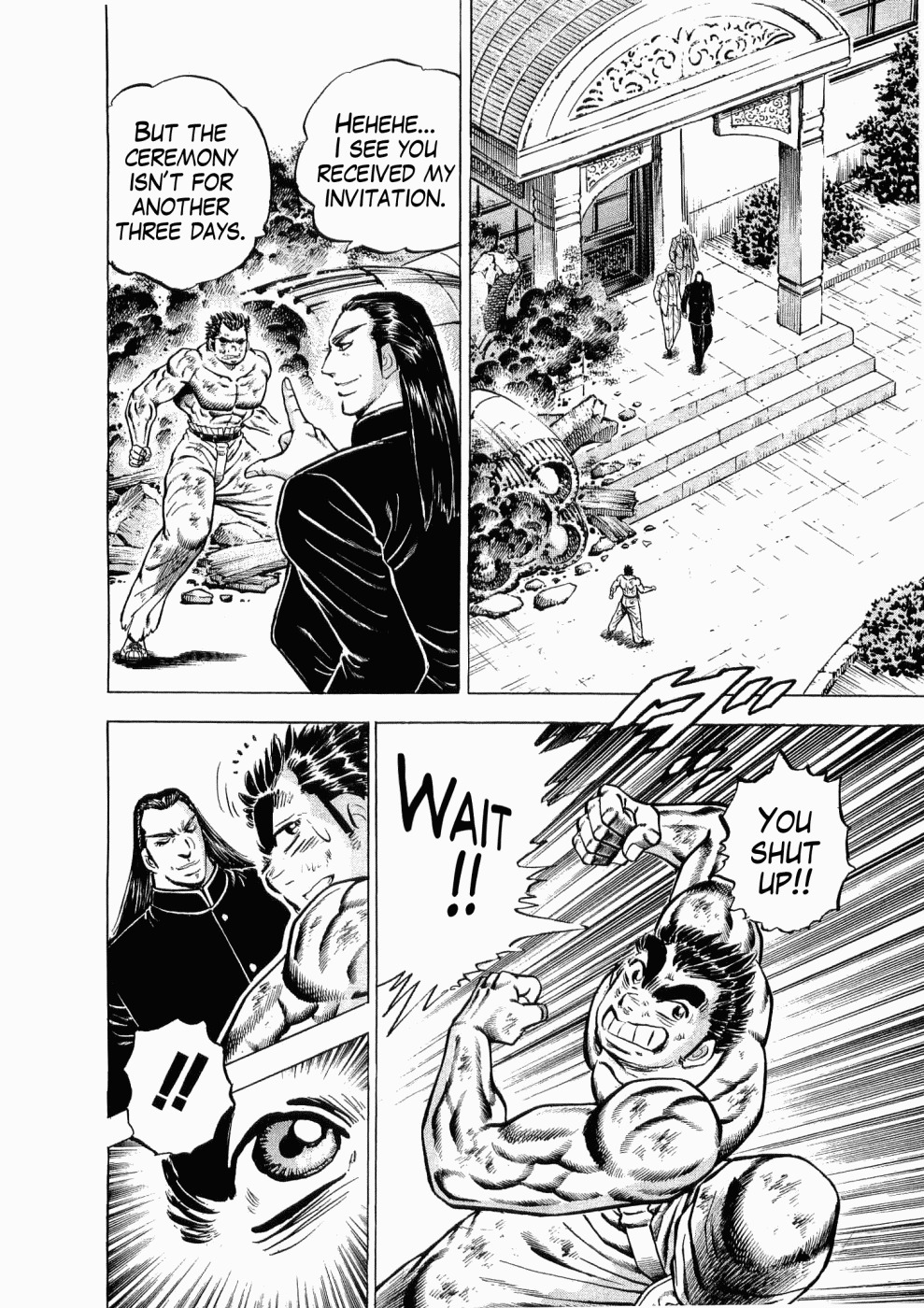 Tenkamusou Edajima Hirayatsuden Chapter 28 page 9 - Chapter 28: This is the Rescue!!