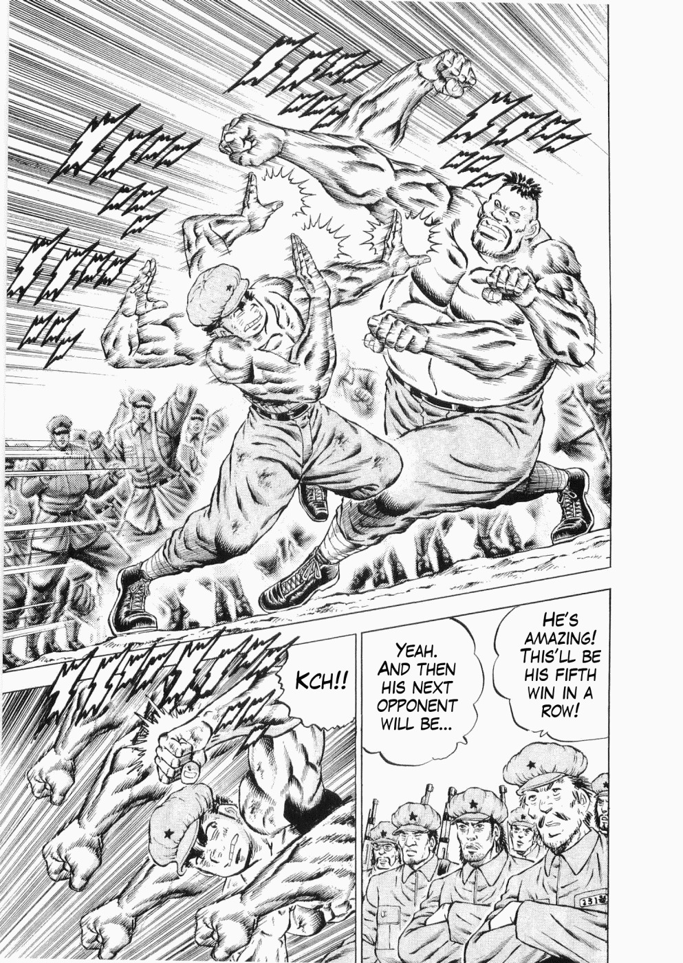 Tenkamusou Edajima Hirayatsuden Chapter 29 page 10 - Chapter 29: This is Charisma!!