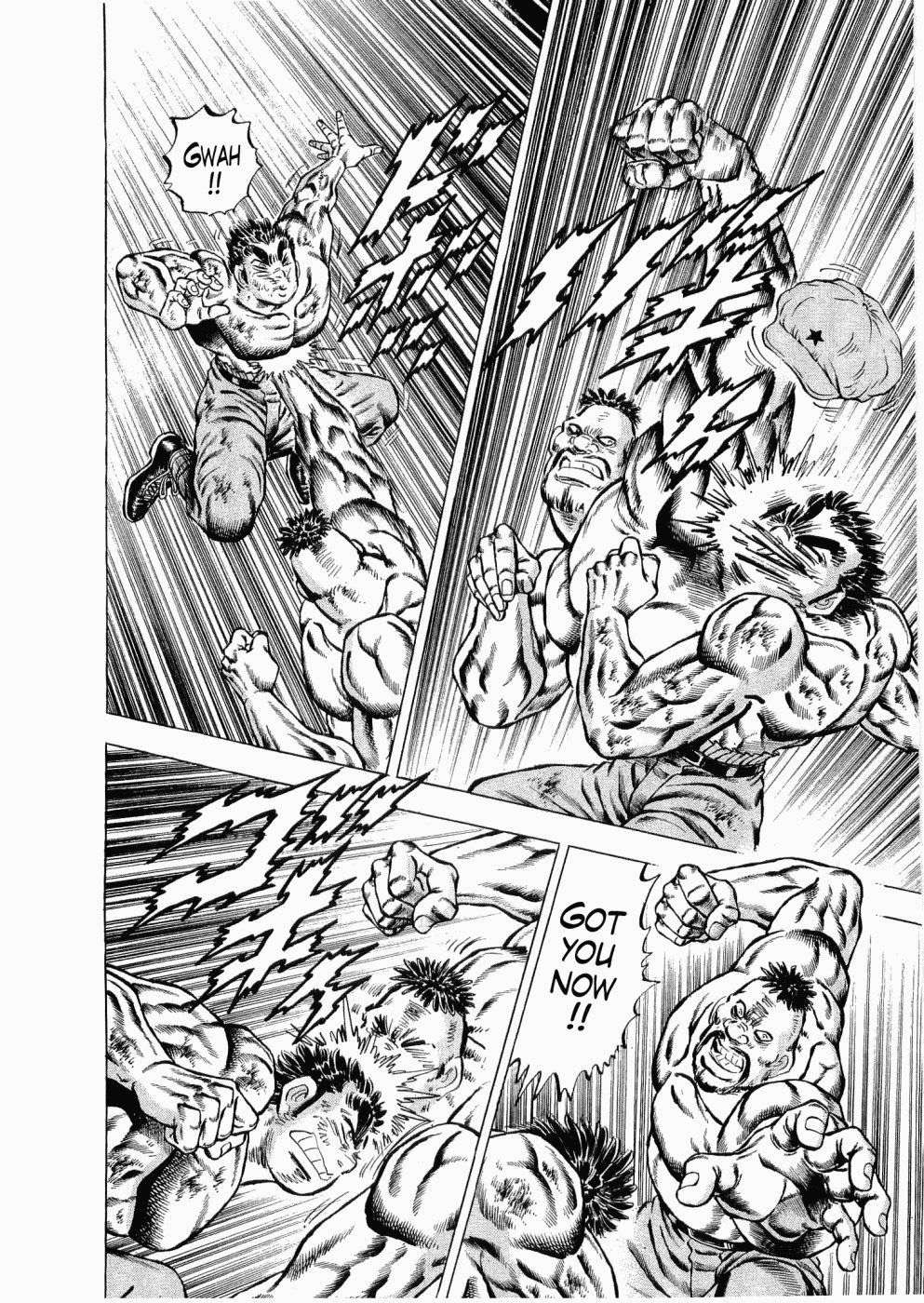 Tenkamusou Edajima Hirayatsuden Chapter 29 page 11 - Chapter 29: This is Charisma!!