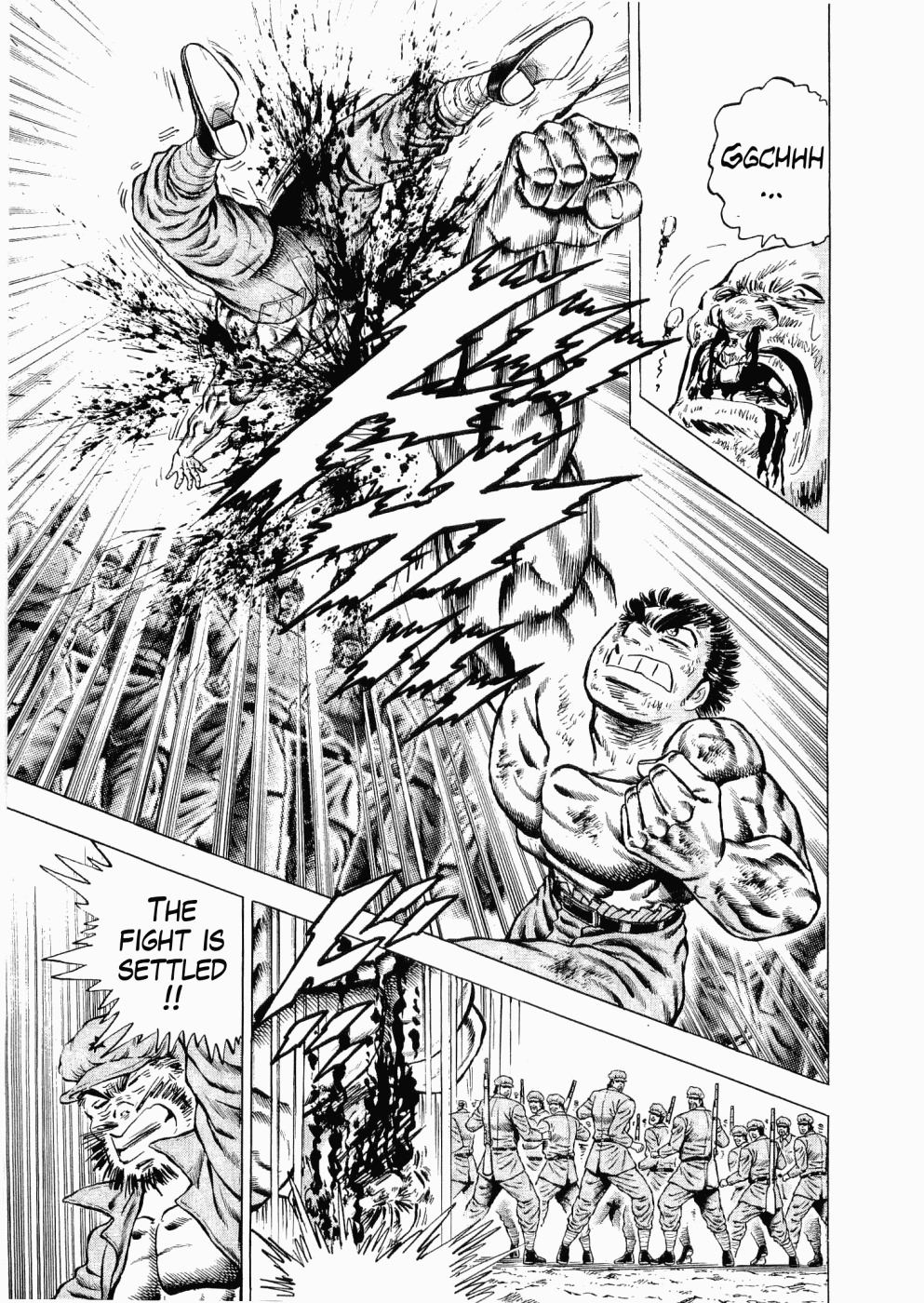 Tenkamusou Edajima Hirayatsuden Chapter 29 page 12 - Chapter 29: This is Charisma!!