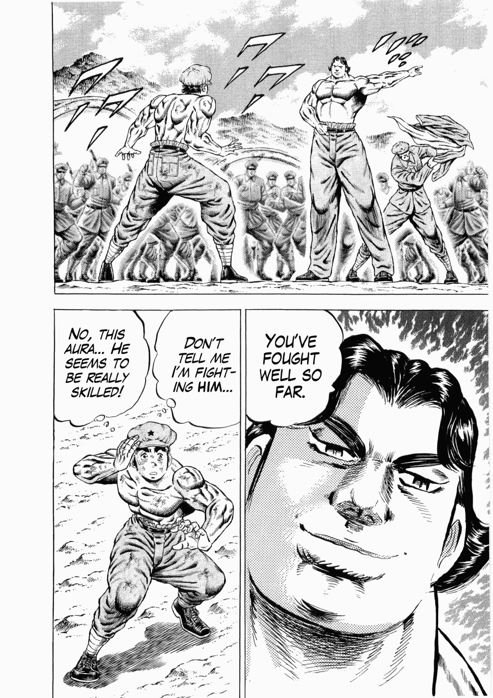 Tenkamusou Edajima Hirayatsuden Chapter 29 page 15 - Chapter 29: This is Charisma!!