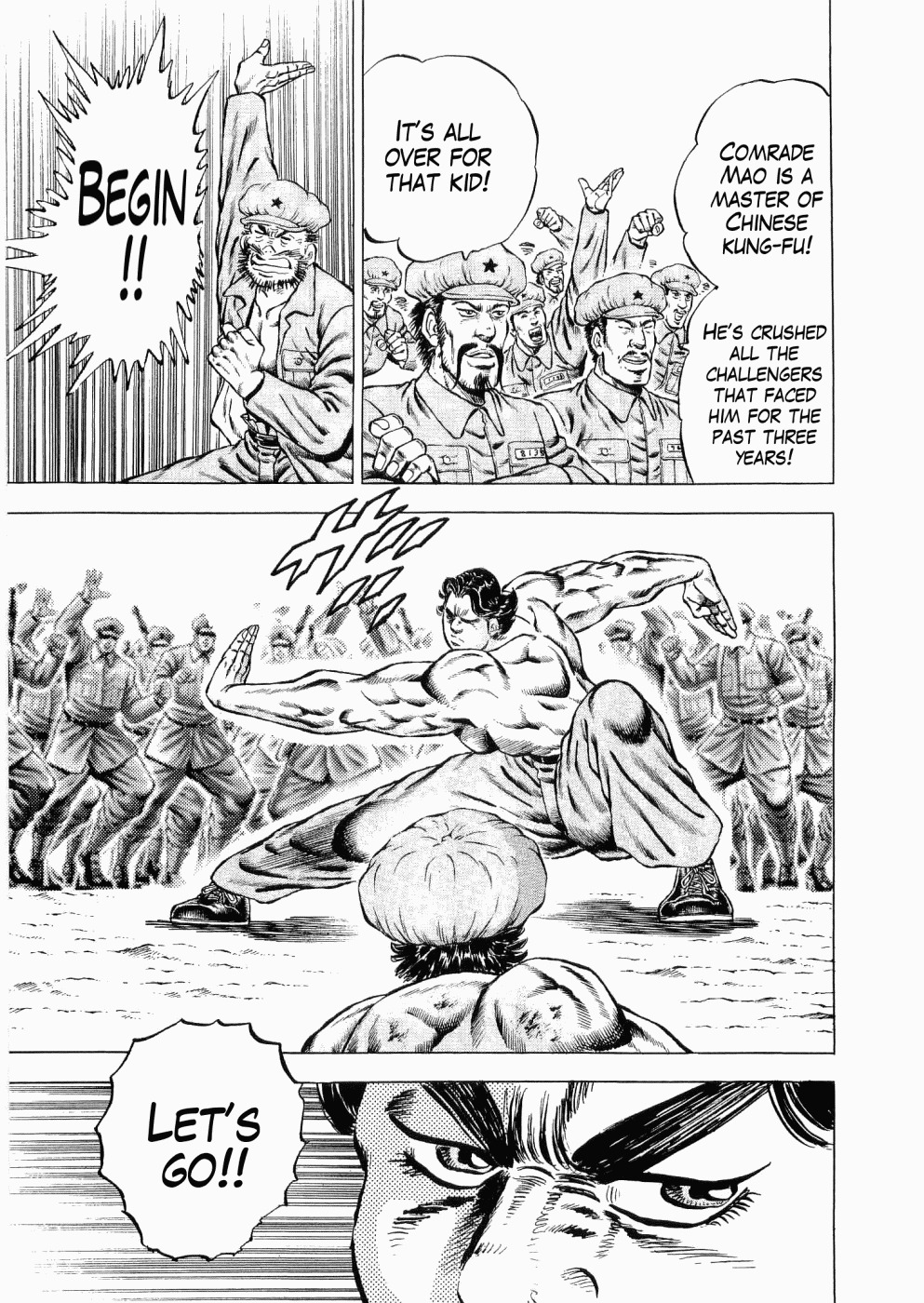 Tenkamusou Edajima Hirayatsuden Chapter 29 page 16 - Chapter 29: This is Charisma!!