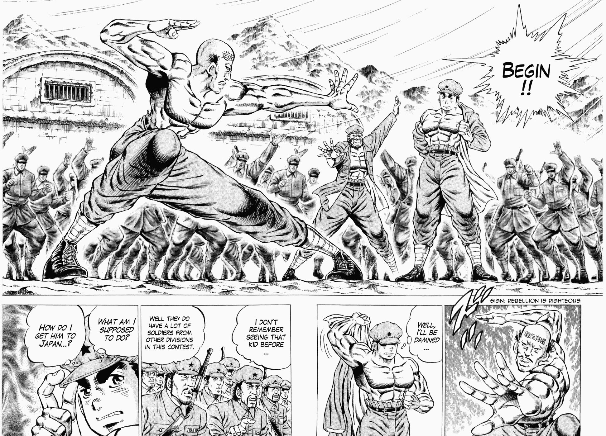Tenkamusou Edajima Hirayatsuden Chapter 29 page 2 - Chapter 29: This is Charisma!!