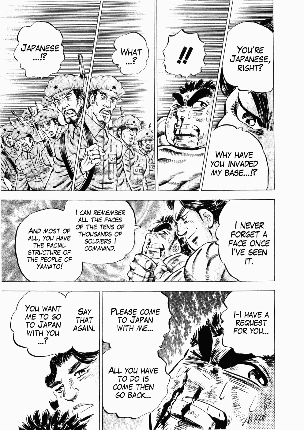 Tenkamusou Edajima Hirayatsuden Chapter 29 page 20 - Chapter 29: This is Charisma!!