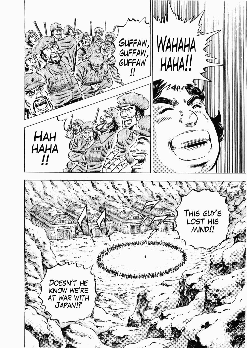 Tenkamusou Edajima Hirayatsuden Chapter 29 page 21 - Chapter 29: This is Charisma!!