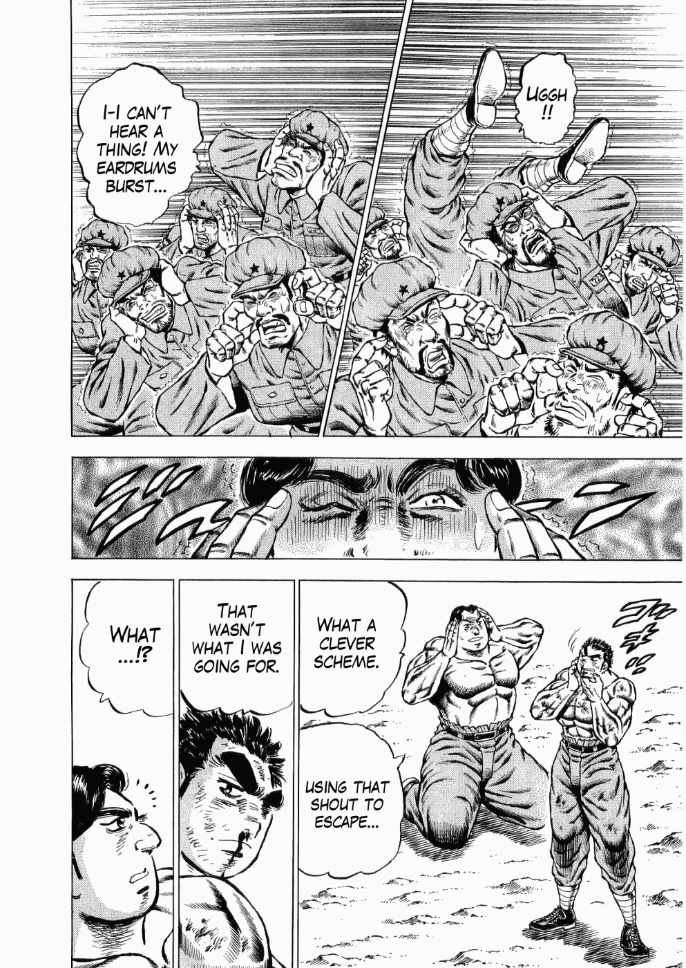 Tenkamusou Edajima Hirayatsuden Chapter 29 page 24 - Chapter 29: This is Charisma!!
