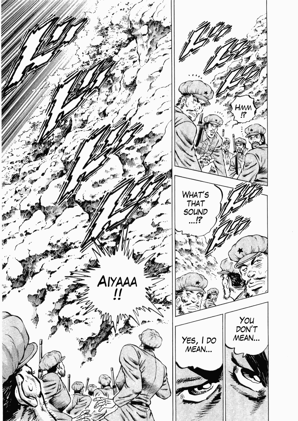 Tenkamusou Edajima Hirayatsuden Chapter 29 page 25 - Chapter 29: This is Charisma!!