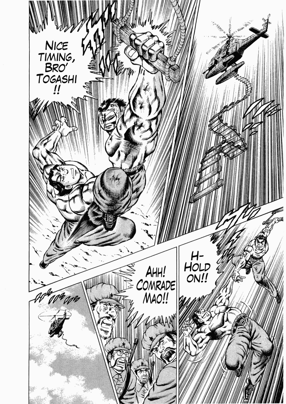 Tenkamusou Edajima Hirayatsuden Chapter 29 page 28 - Chapter 29: This is Charisma!!