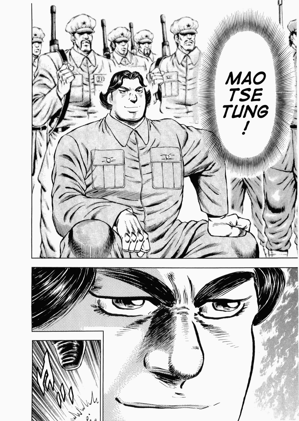 Tenkamusou Edajima Hirayatsuden Chapter 29 page 3 - Chapter 29: This is Charisma!!
