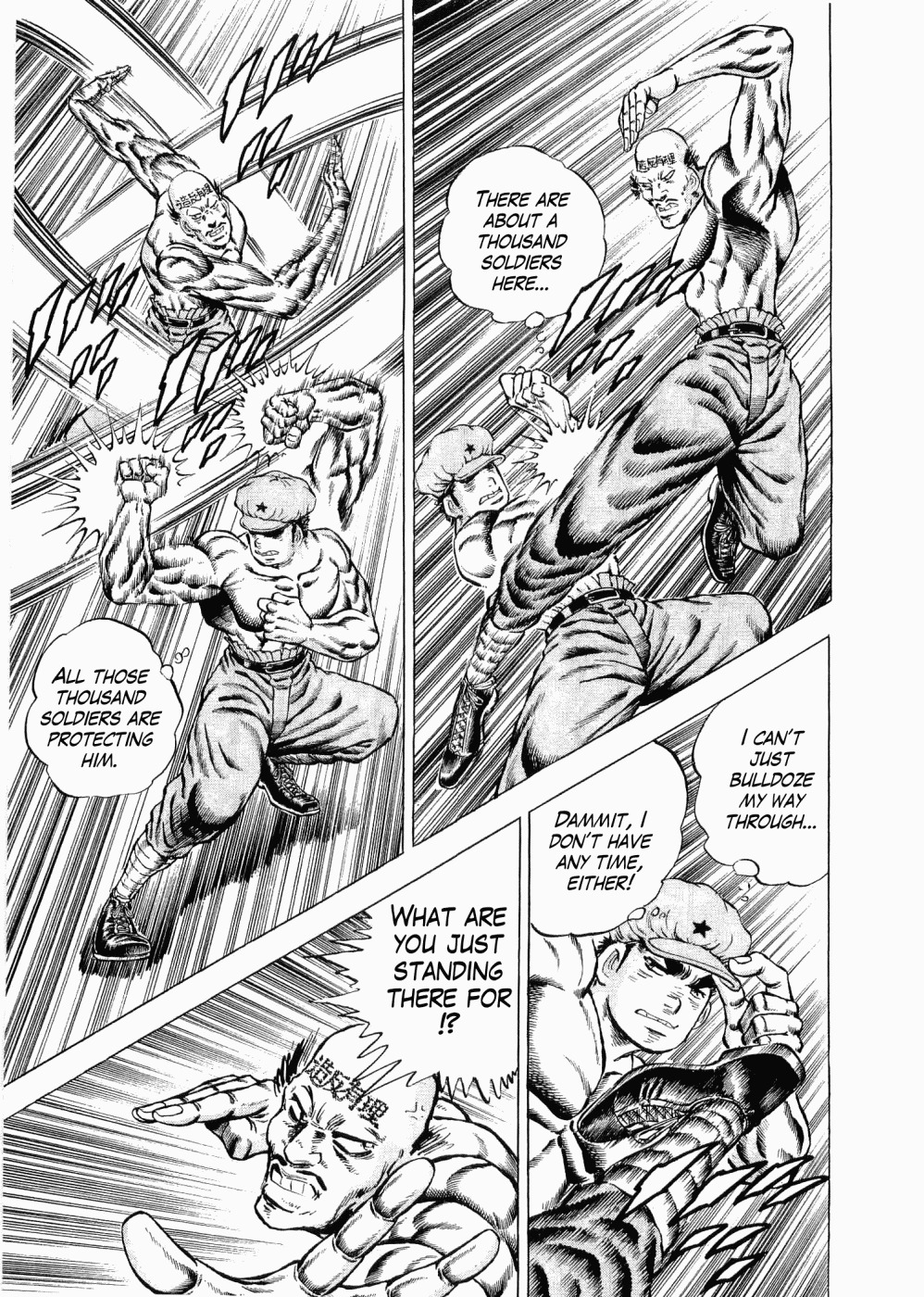 Tenkamusou Edajima Hirayatsuden Chapter 29 page 4 - Chapter 29: This is Charisma!!