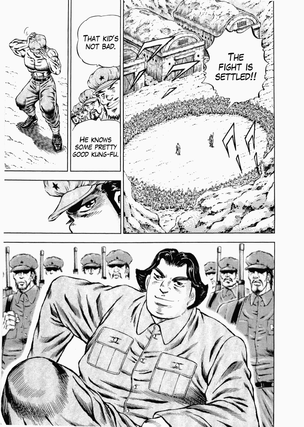 Tenkamusou Edajima Hirayatsuden Chapter 29 page 6 - Chapter 29: This is Charisma!!