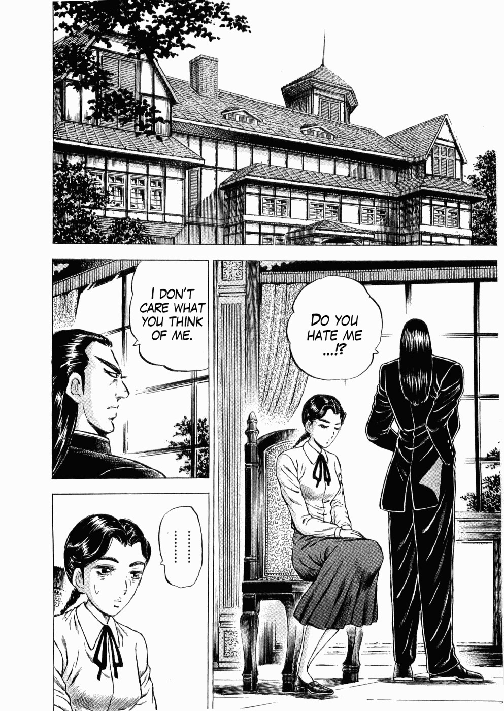 Tenkamusou Edajima Hirayatsuden Chapter 29 page 7 - Chapter 29: This is Charisma!!