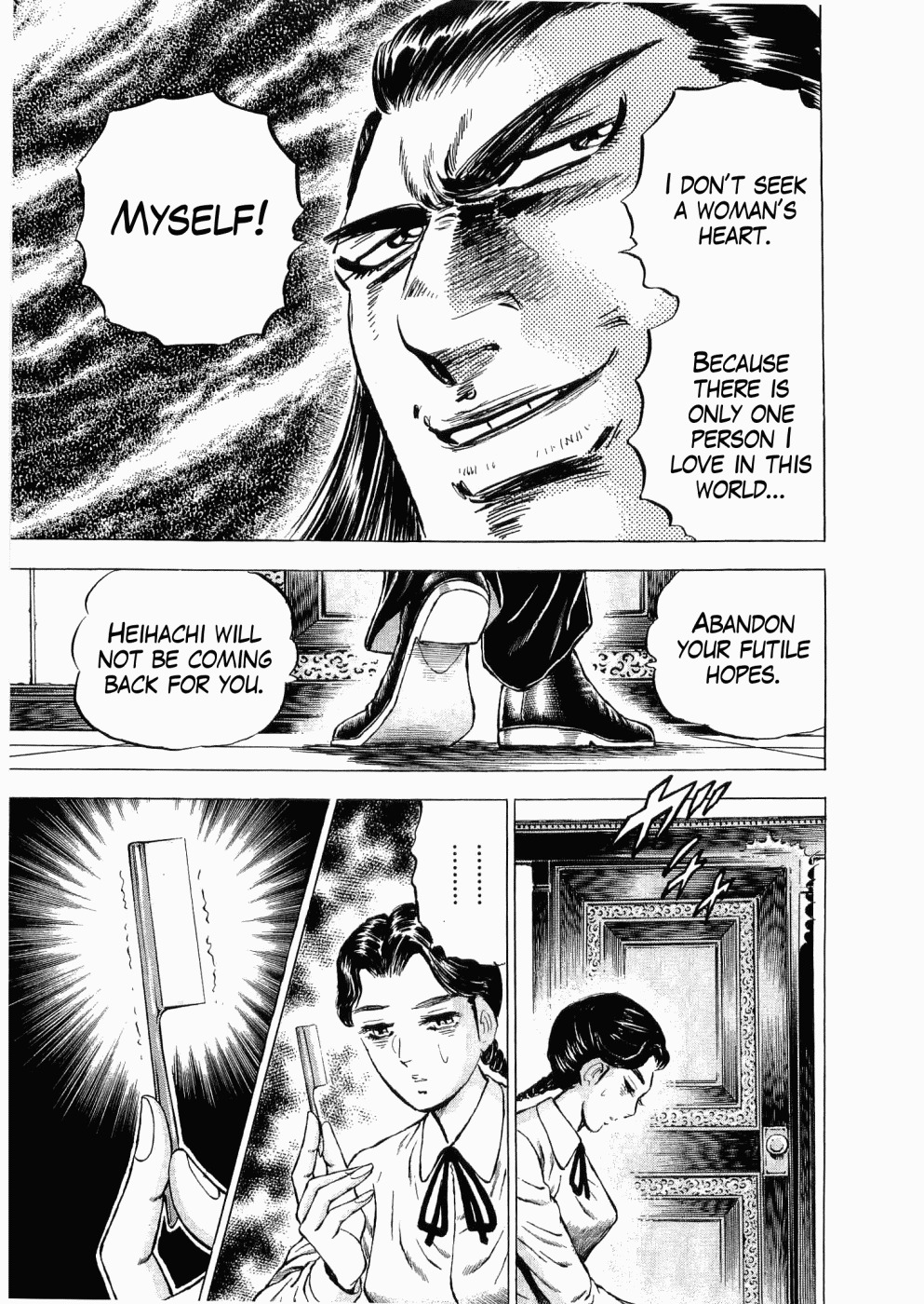 Tenkamusou Edajima Hirayatsuden Chapter 29 page 8 - Chapter 29: This is Charisma!!